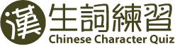 CCQ